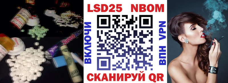 mega   магазин  наркотиков  Менделеевск  ЛСД экстази кислота 