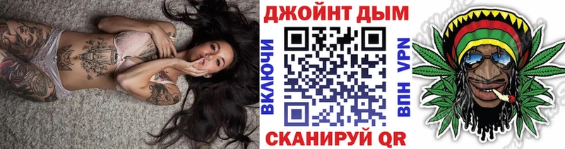 Конопля AK-47  Менделеевск 